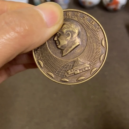 瓷片景德镇陶瓷研究所