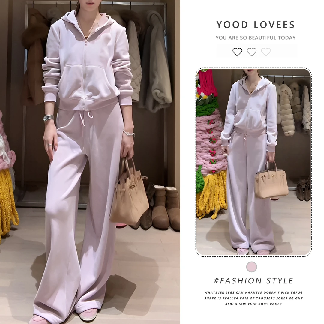 2025秋冬新款时尚洋气活泼减龄休闲连帽拉链外套女阔腿长裤两件套