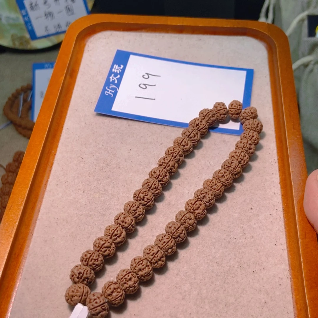 @***然手串金刚菩提199老树凹底梅花10.4
