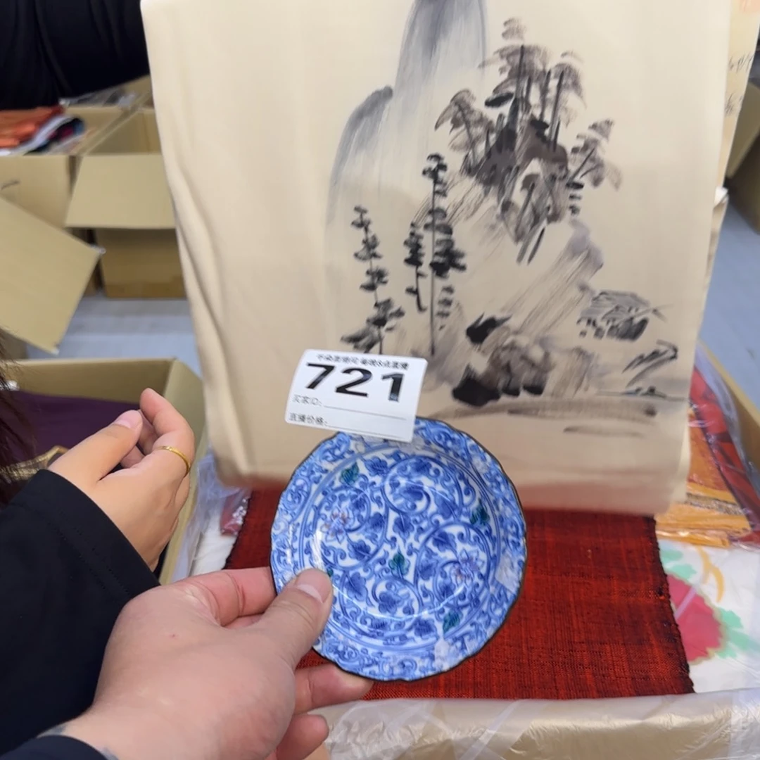 手工艺品琉璃佳****爸小雨