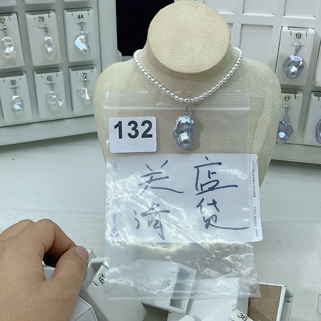 淡水珍珠颈饰合金