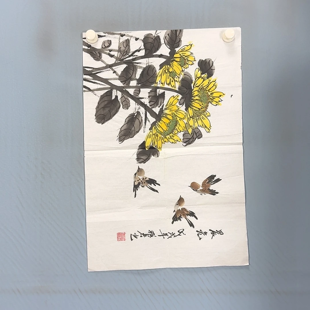国画1036 牡丹一如您的