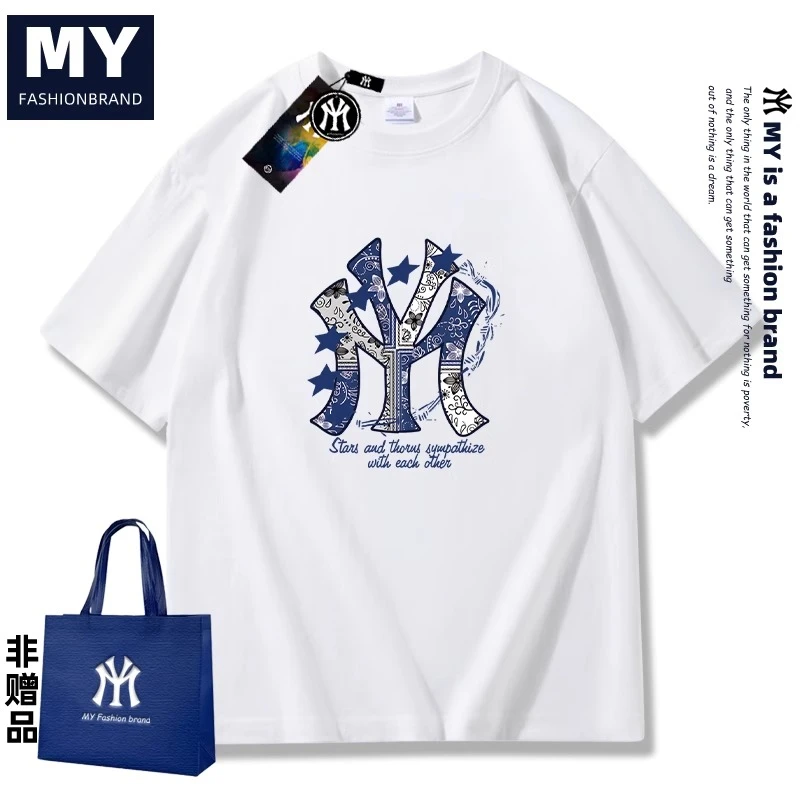 MYJU国潮纯棉字母印花短袖T恤男女情侣夏季百搭时尚休闲运动上衣