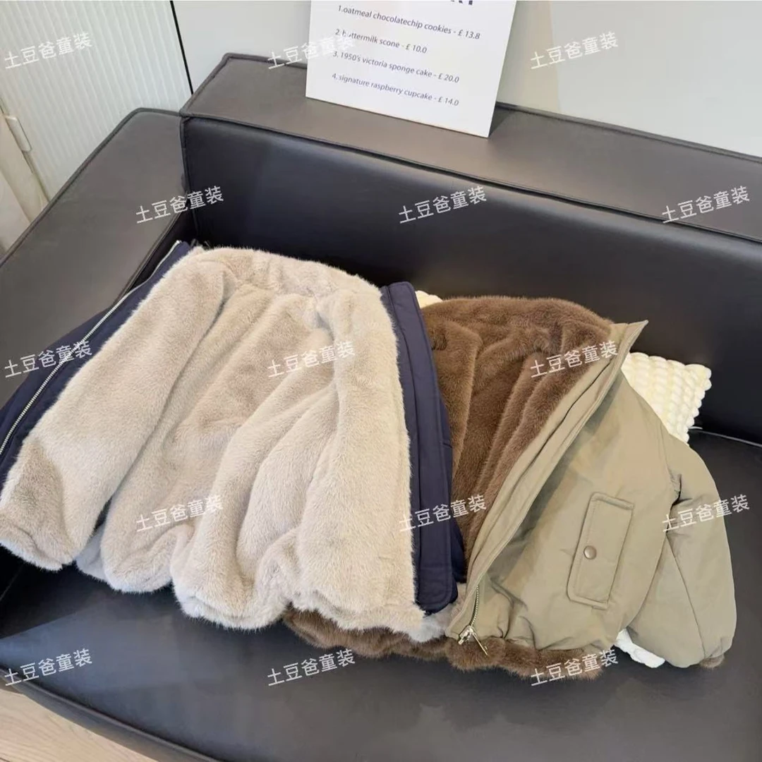 儿童韩系加绒加厚毛毛外套男童2025冬季洋气两面穿上衣