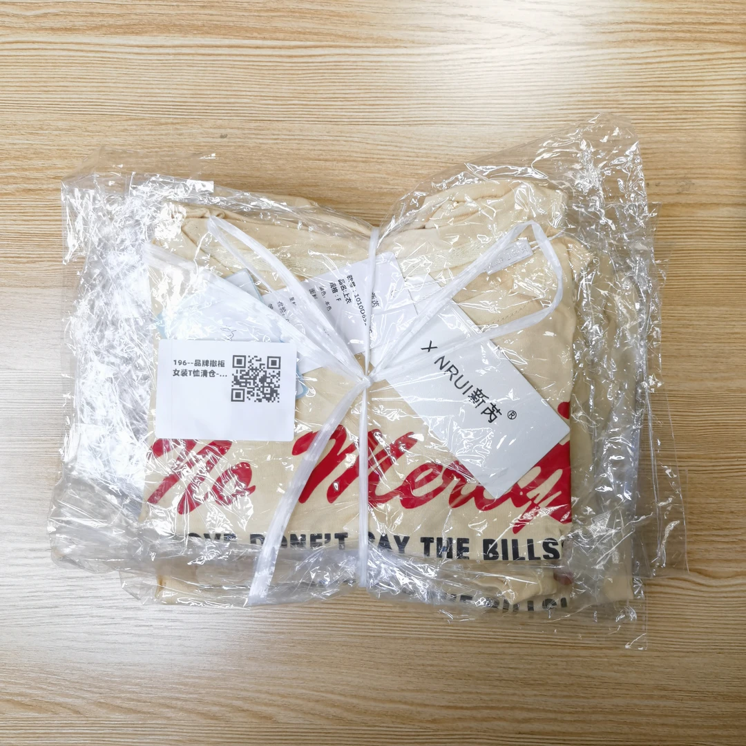 196--品牌撤柜女装T恤清仓-冯丽丽专属