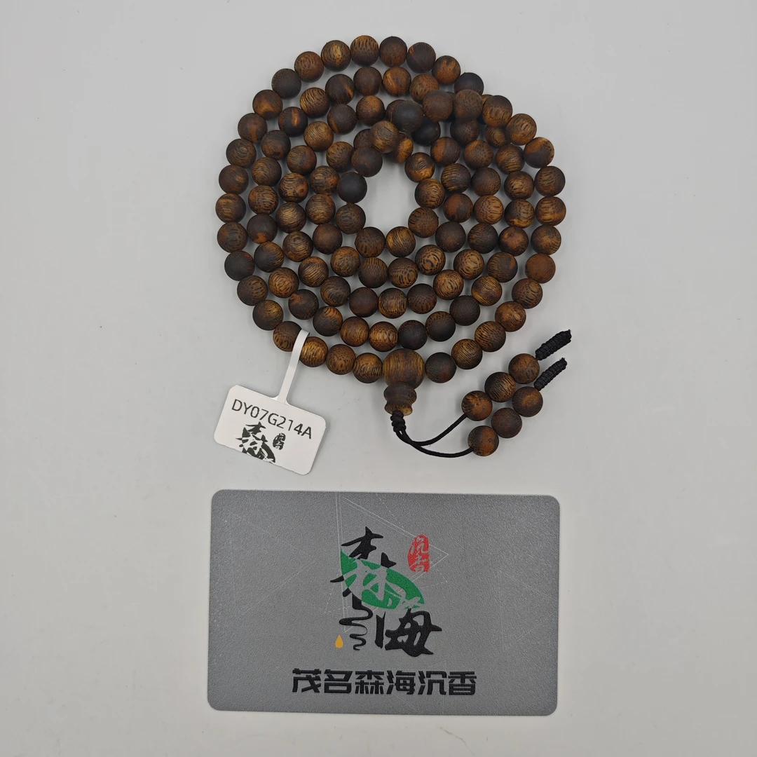 沉香DY07G214A种植绿奇楠沉香佛珠手串多圈圆珠卡约7mm重约21.4g