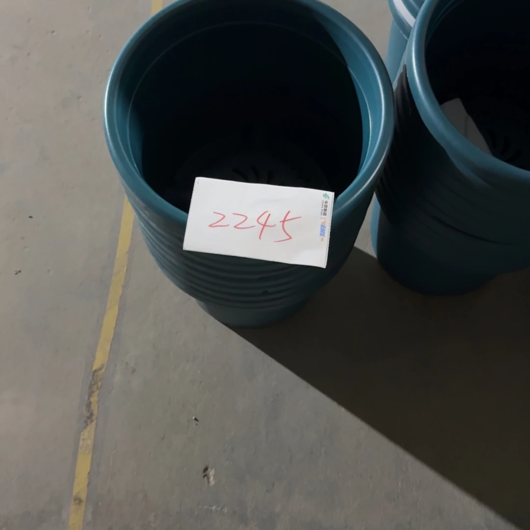 编号是2245号的2245号口径29