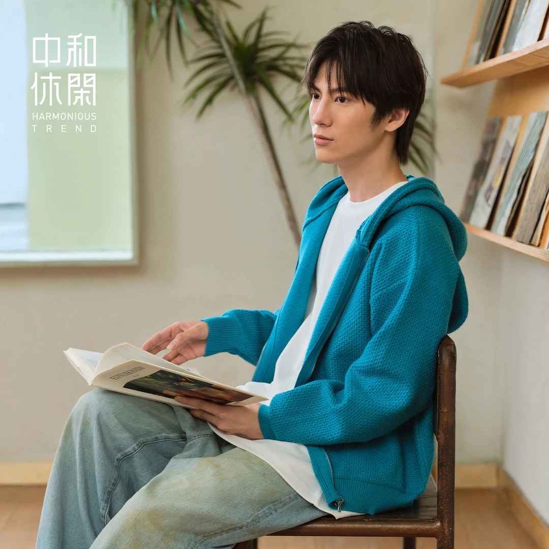 中和休闲男装连帽毛织开衫秋季2025新款超宽松慵懒休闲针织衫上衣