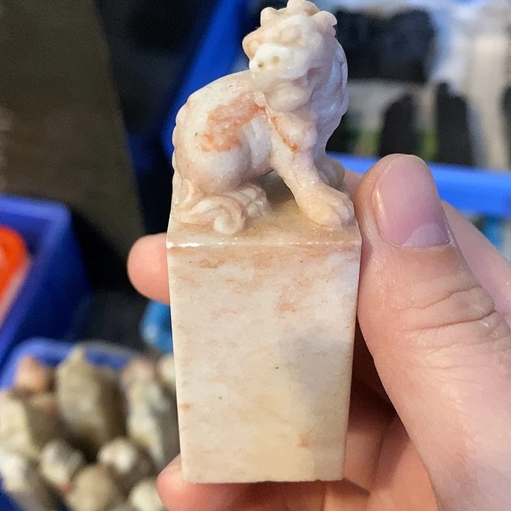 巴林石所见即所得