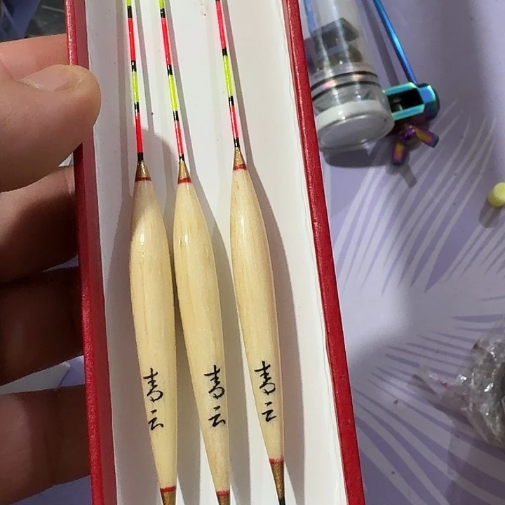 吉云一单三支一单