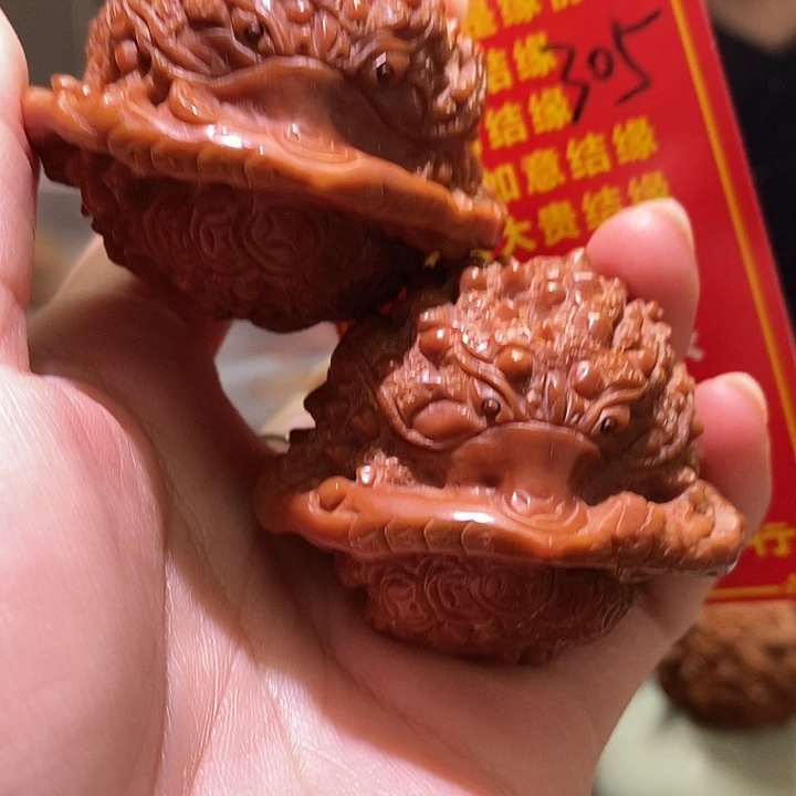 龍***把件文玩核桃核桃核桃