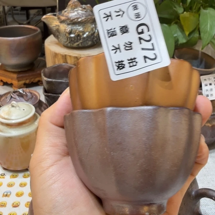 盘陶柴烧福利新品多多