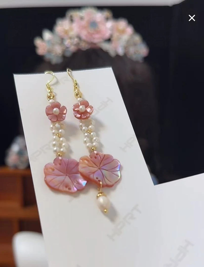 手工定制古风饰品粉贝荷叶