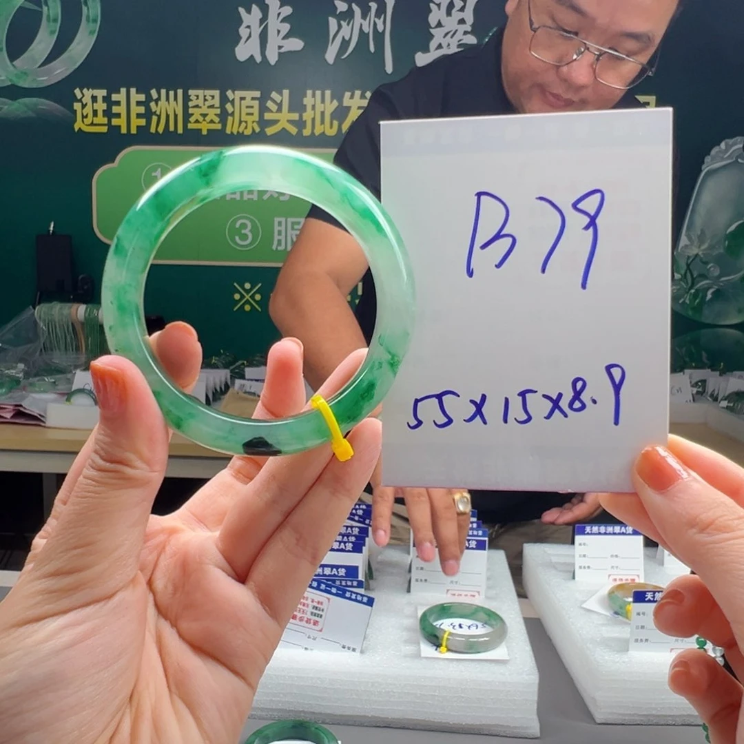 石英岩玉手镯合金