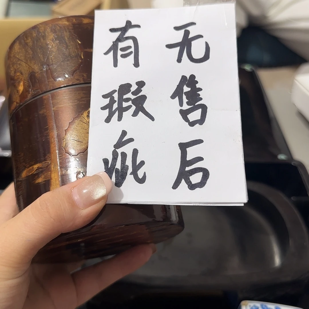 发发郭***间发发发发发