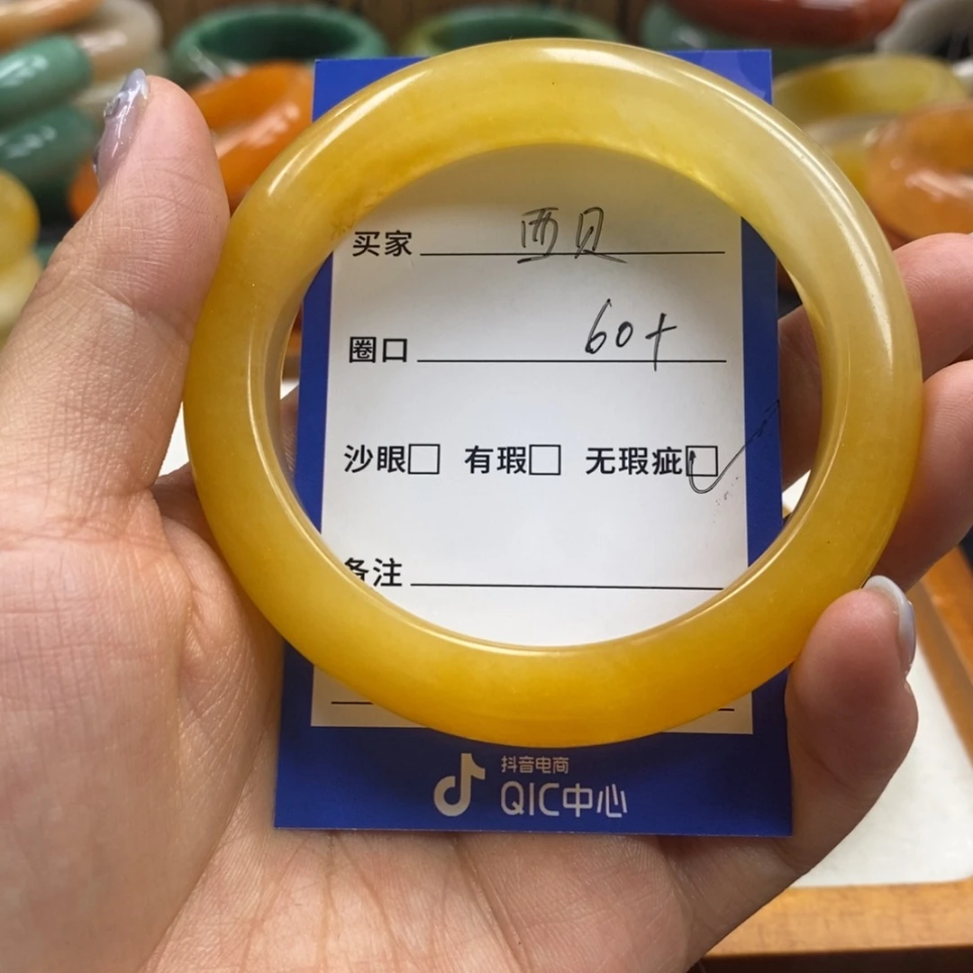 石英岩玉手镯合金西*