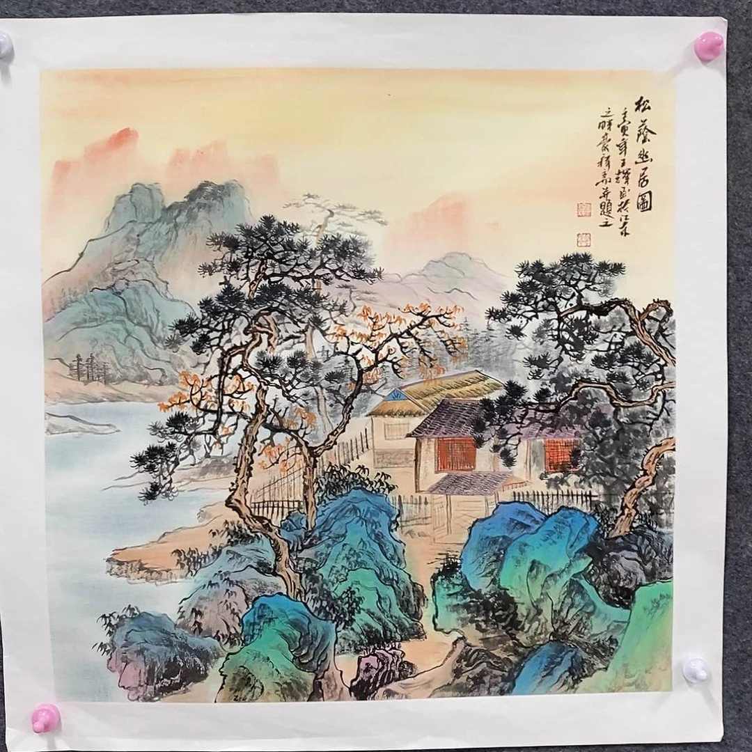 一二三四五六七八