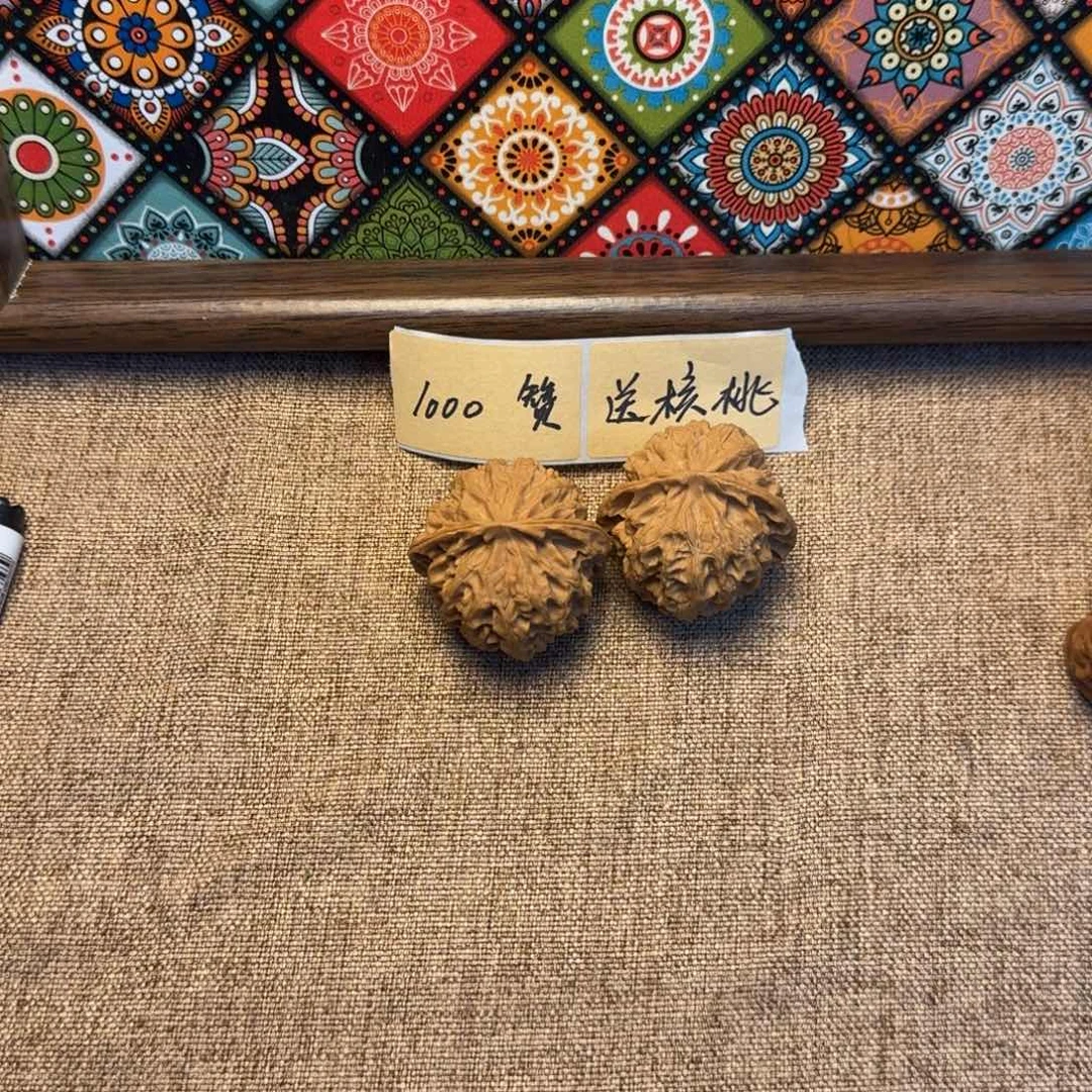 文玩核桃吊坠直播间链接勿拍