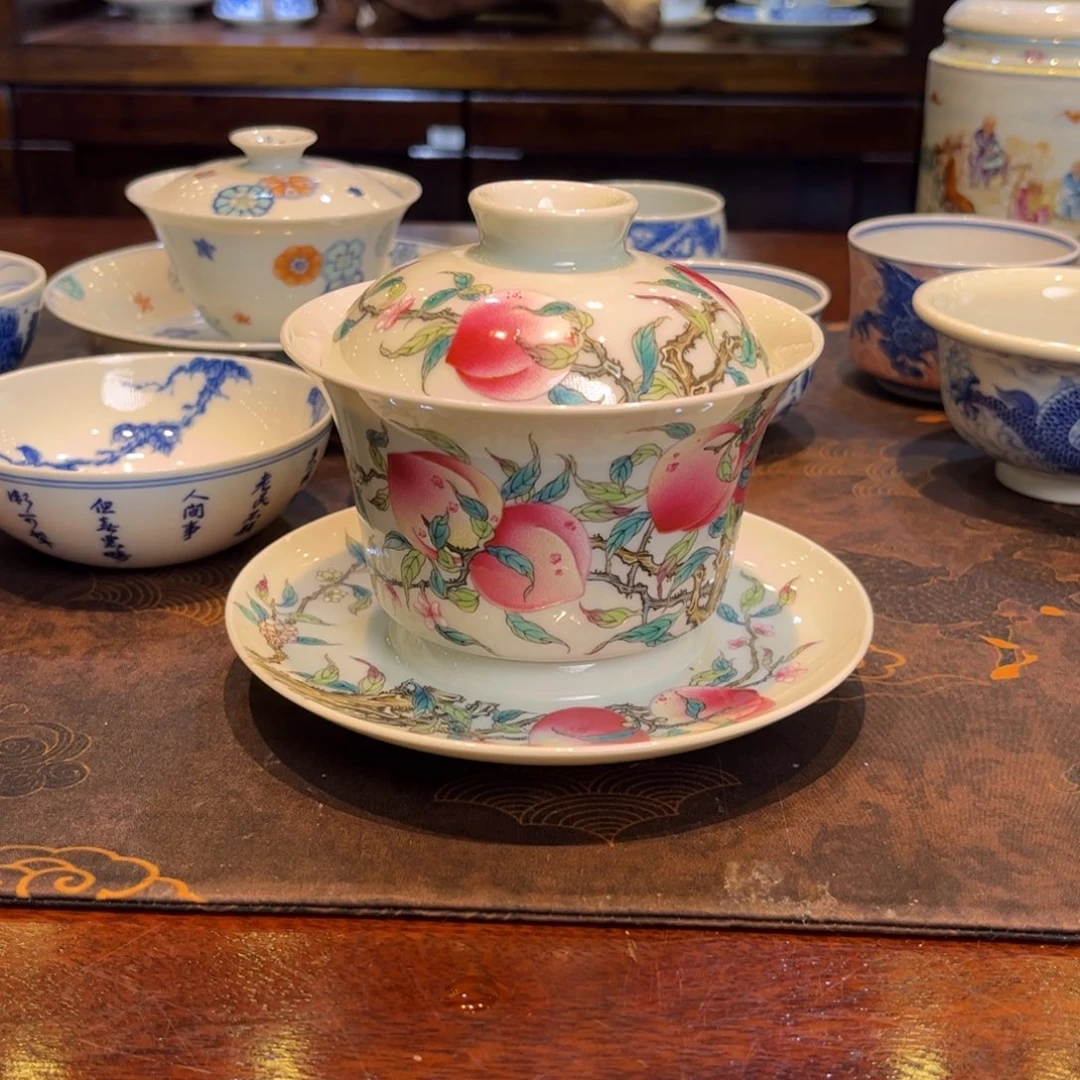 烟***生粉彩九桃三才盖碗