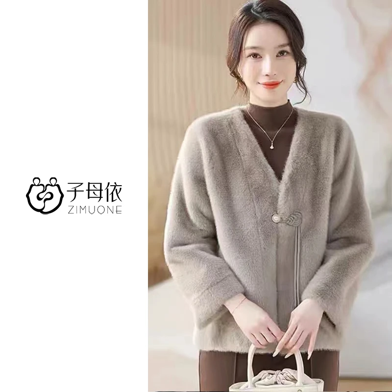 z子母依国风毛绒外套24310JRFA255