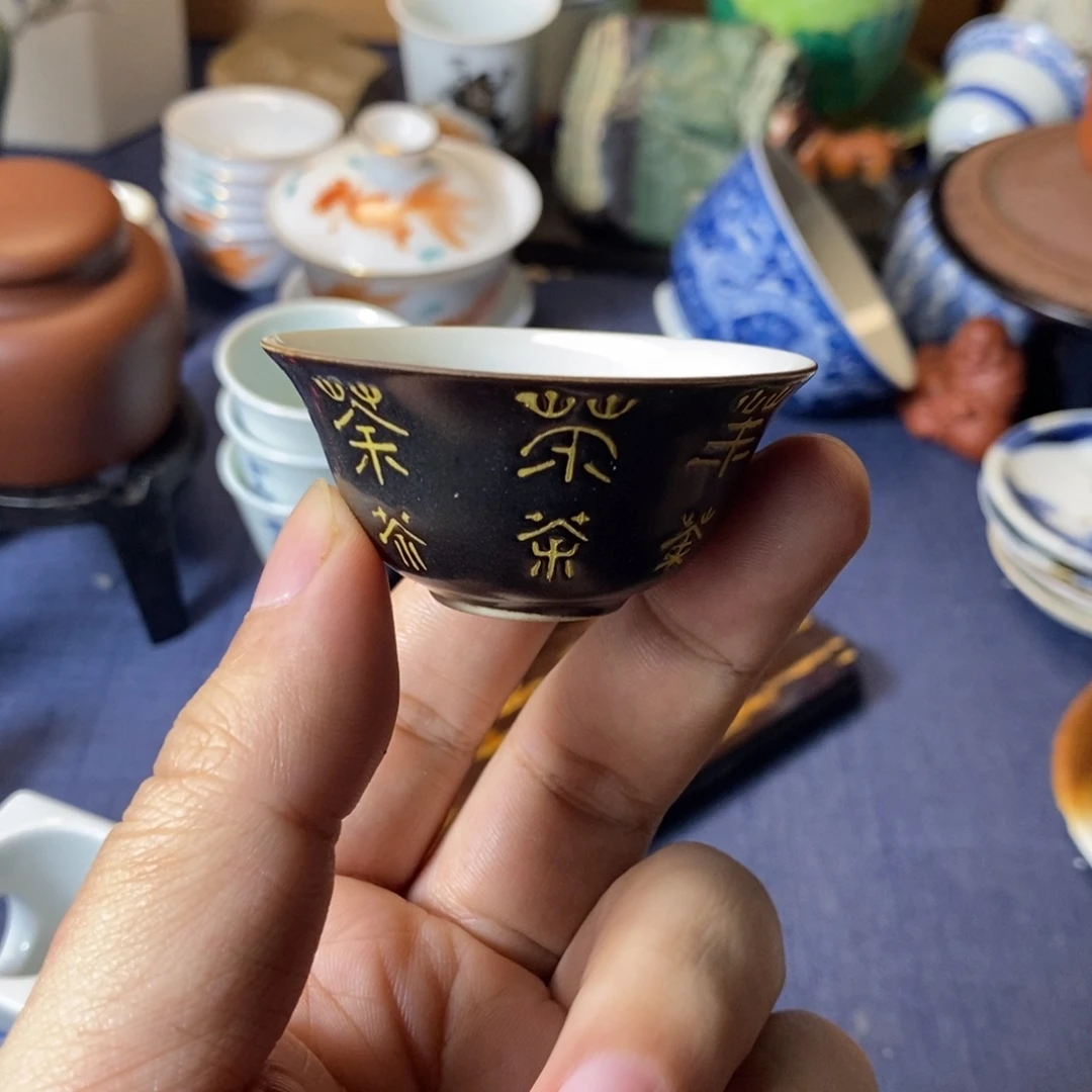 1#茶器茶叶摆件周边