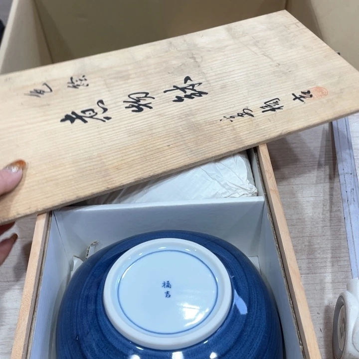 麦*森新亿阁中古商品无售后