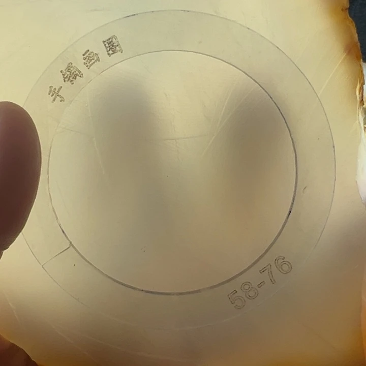 奋***进定制玛瑙天然玛瑙手镯定制