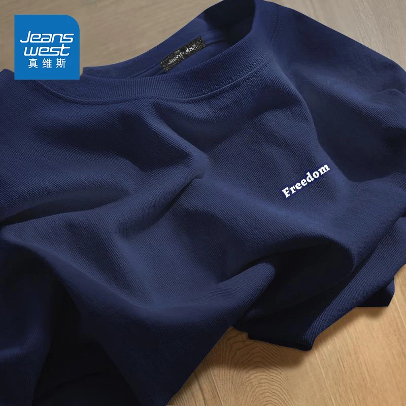 真维斯短袖男款夏季美式休闲纯棉t恤男生藏青色体恤轻奢痞帅男装