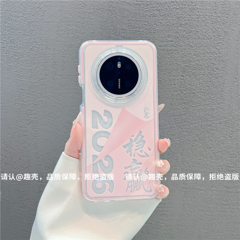 三合一炫彩适用苹果iPhone17/华为荣耀/OPPO/VIVO/小米手机壳爆款