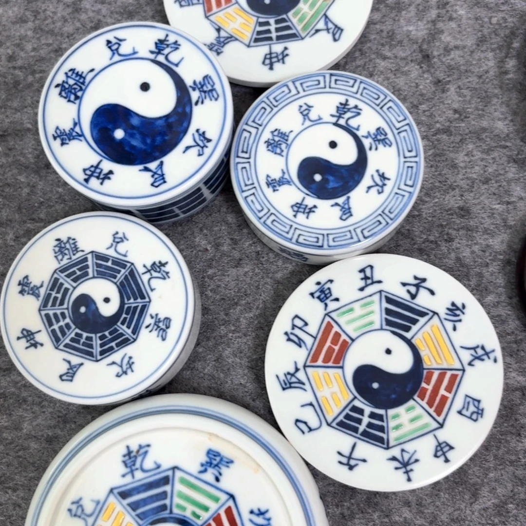第***人瓷片八卦杯垫6个全品
