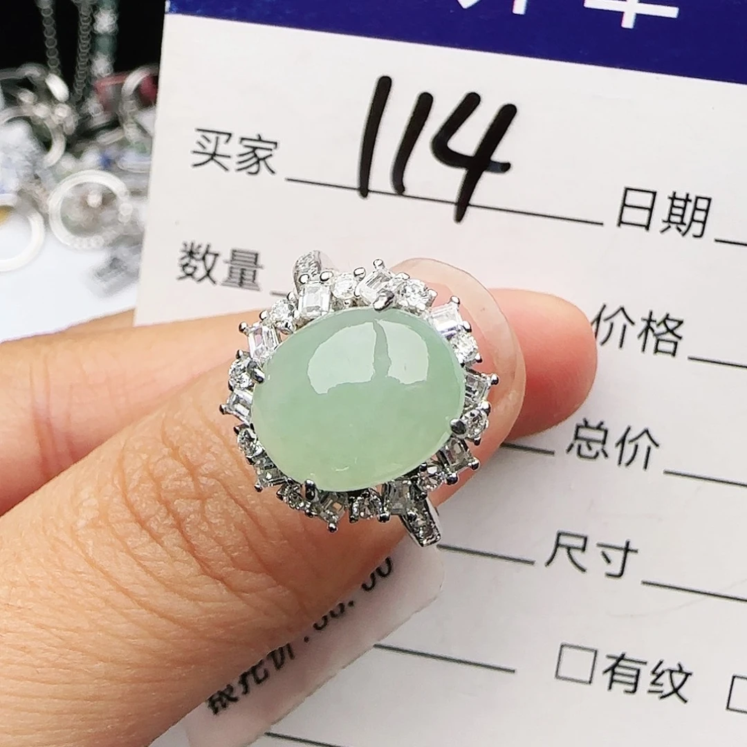 银S925镶嵌戒指翡翠戒指