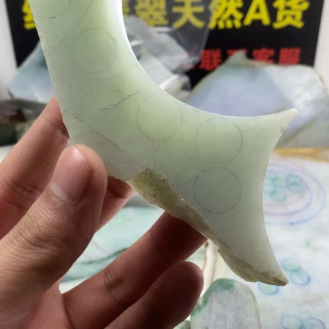 翡翠散珠天然缅甸翡翠a货27