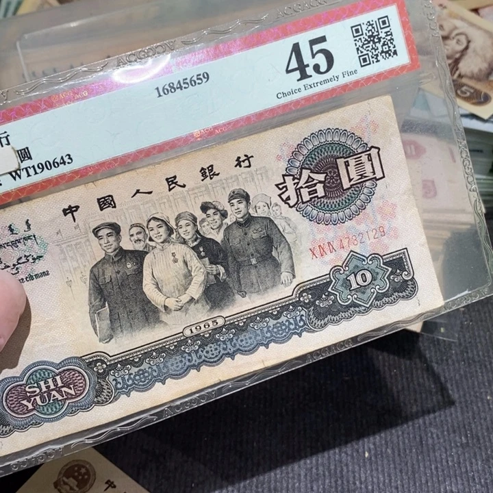 闪购链接888888888881