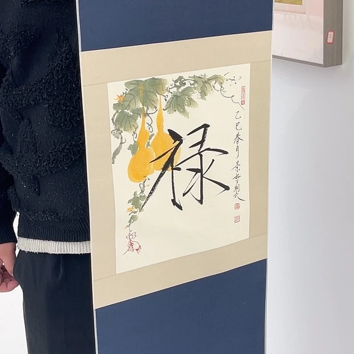 国画1111111111111111111