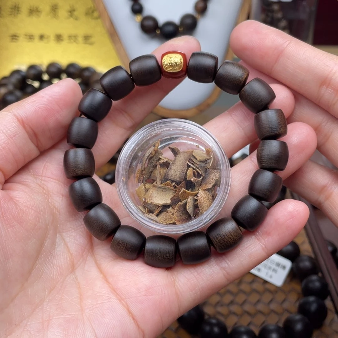 沉香碎屑沉香越南芽庄白棋楠