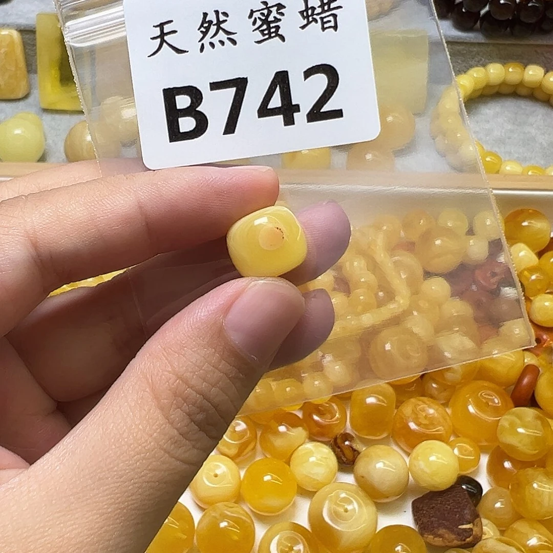 清***丶裸石蜜蜡未镶嵌742号，12.2mm