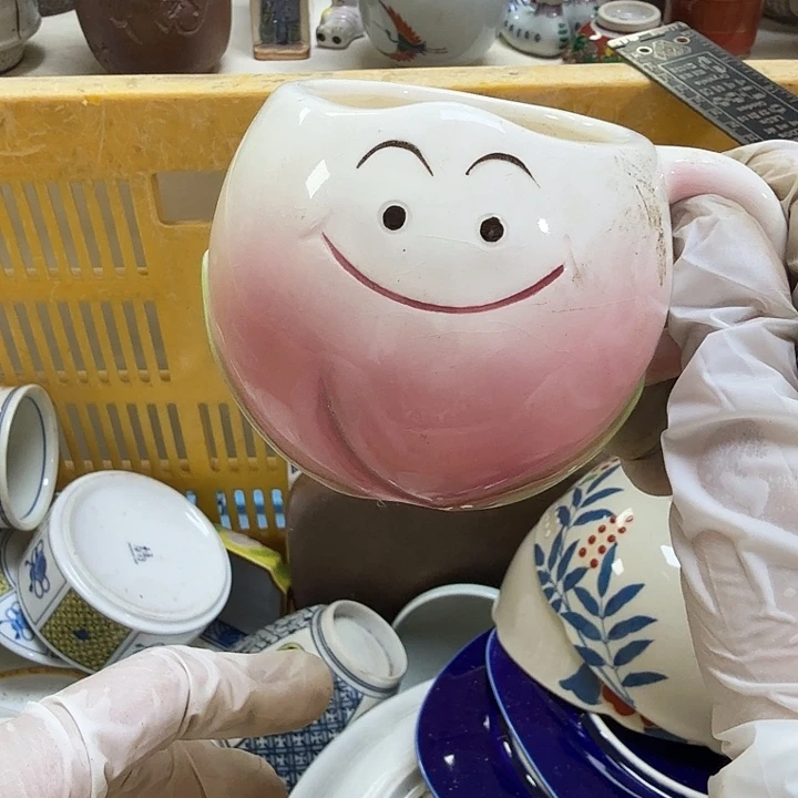 瓷片晶**世开播啦…开播啦