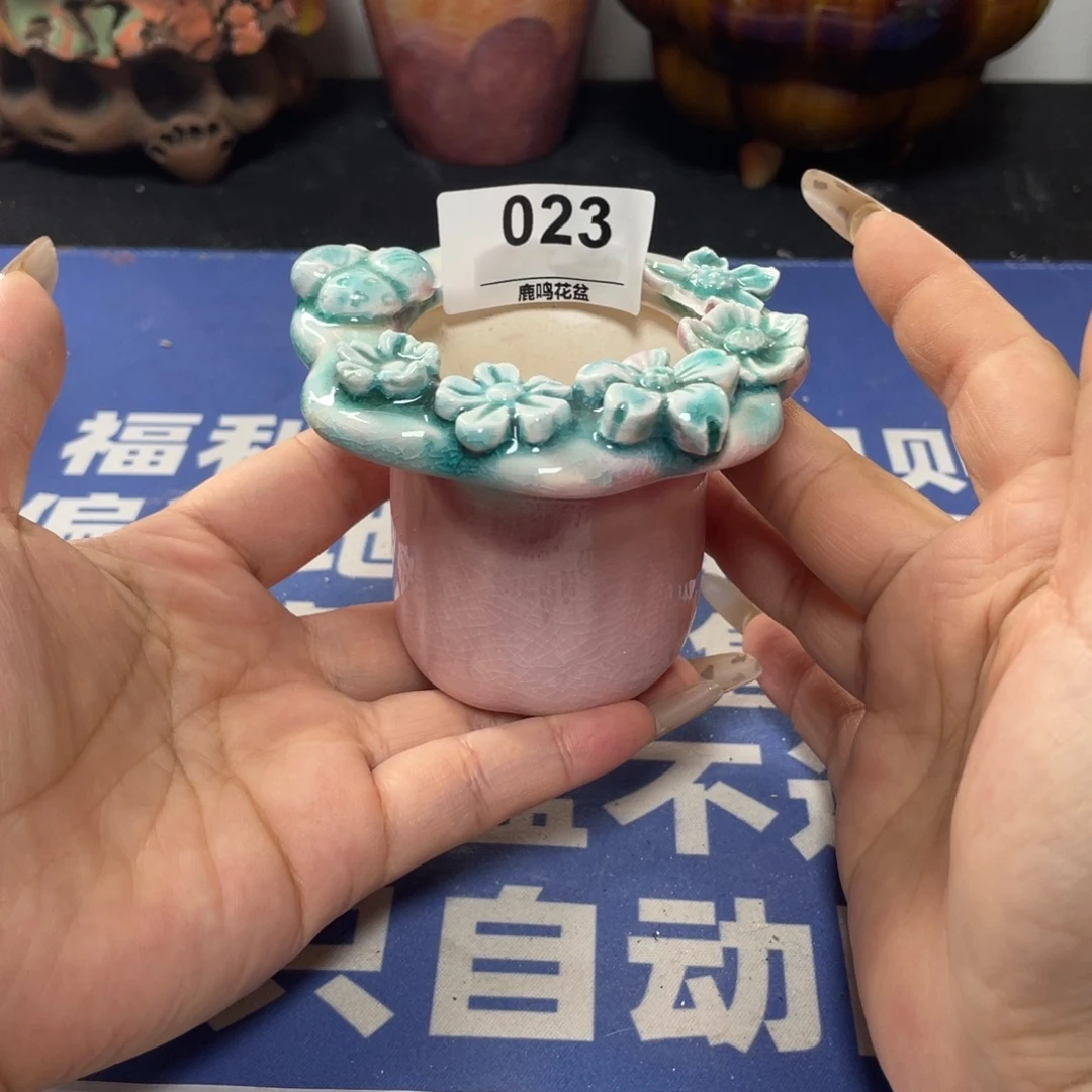 特价微瑕疵不退不换哦23