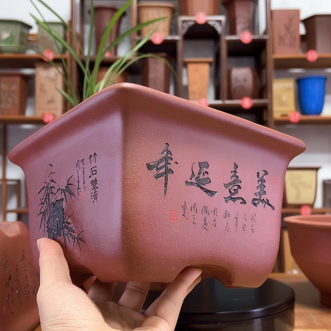 惠***畅紫砂花盆周之夏精品紫砂花盆