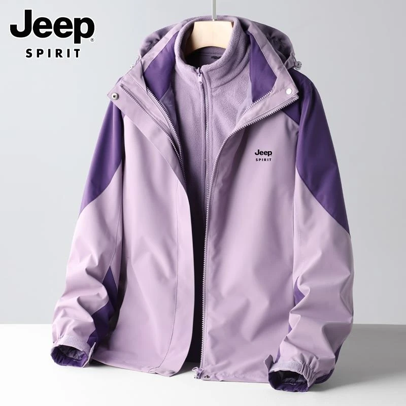 JEEPSPIRIT三合一夹克男士户外秋季冲锋衣女款爆款2025新款外套
