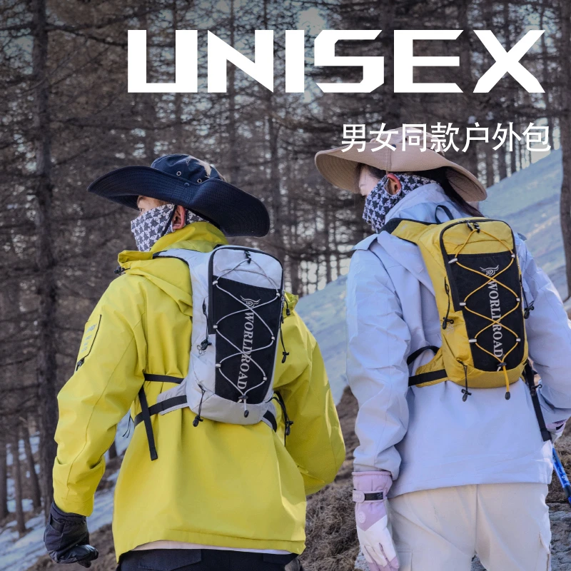 旅行登山包7升超轻户外运动双肩包女休闲骑行徒步背包男D411