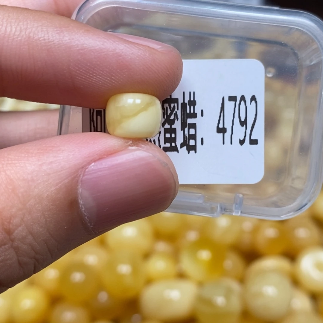 蜜蜡未镶嵌珠宝奇石4792