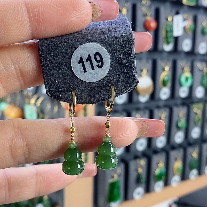 和田玉18K金镶嵌耳饰