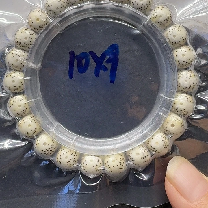 手串星月菩提原生态10