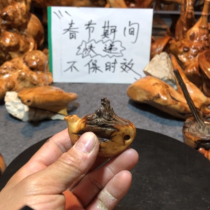 柏木（崖柏）知****y崖柏8