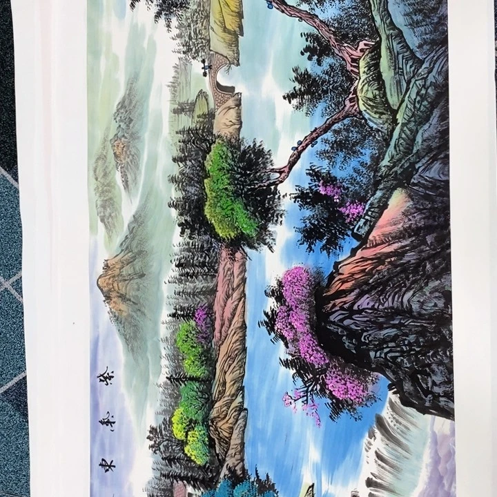 一二三四五六七八九
