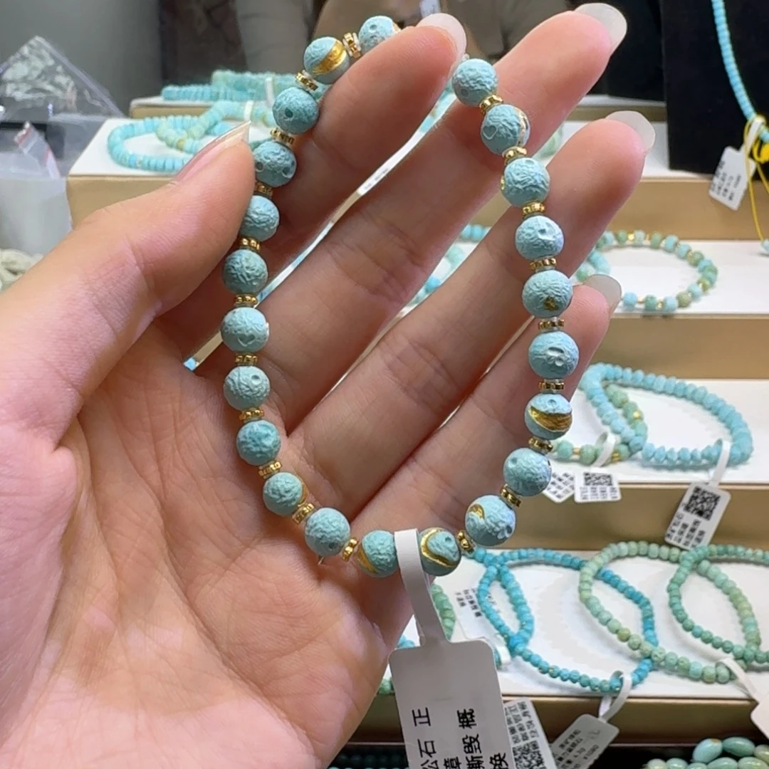 未镶嵌绿松石珠宝奇石