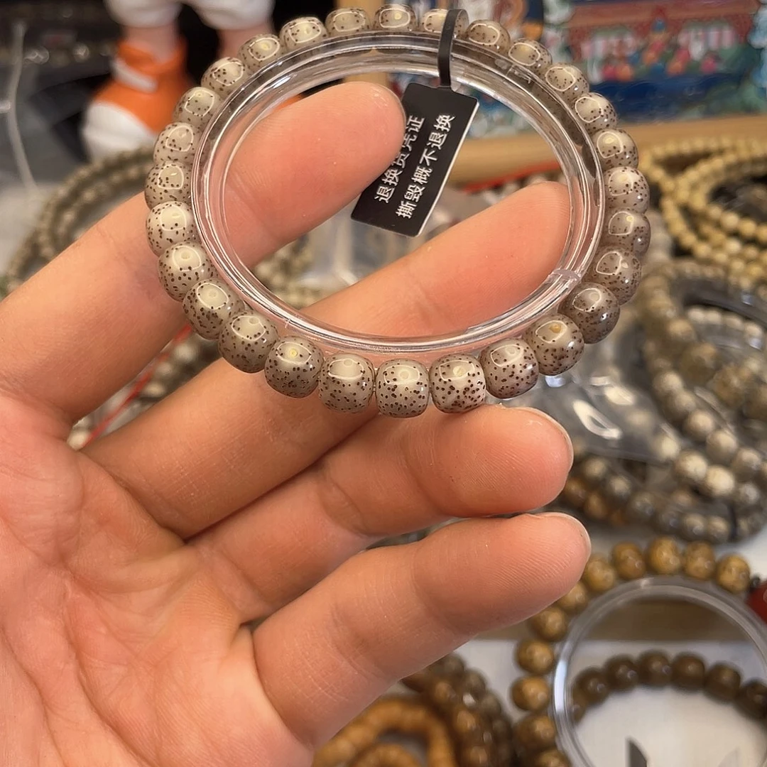 手串星月菩提Q004