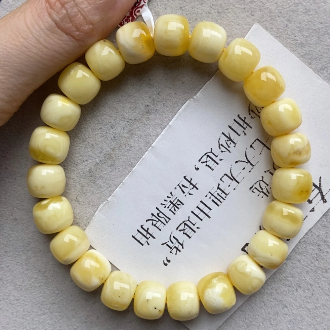 琥珀未镶嵌珠宝奇石8