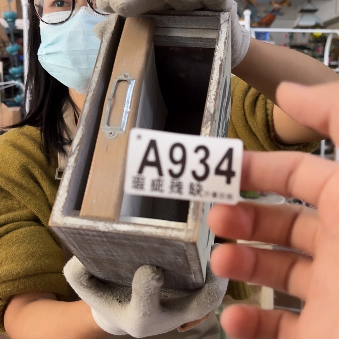 核桃木/黑胡桃（胡桃木）